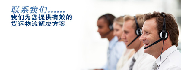 <b>上海直鑫实业有限公司-人才招聘</b>